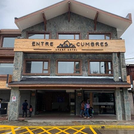 Entre Cumbres Apart Hotel โกไยเก ภายนอก รูปภาพ
